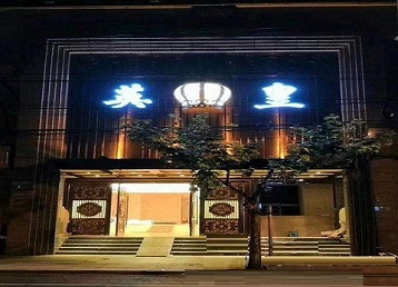 杨陵哪个KTV出台陪酒服务好-英皇国际KTV消费服务点评
